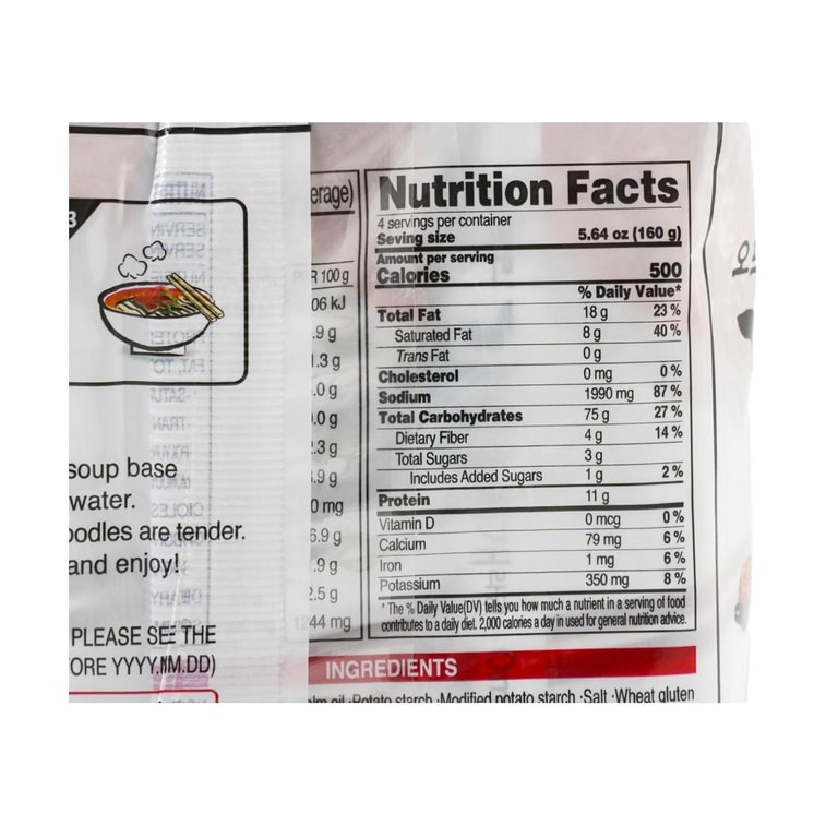 Omori Kimchi Stew Ramen - Instant Noodles, 4 Packs* 5.64oz 4