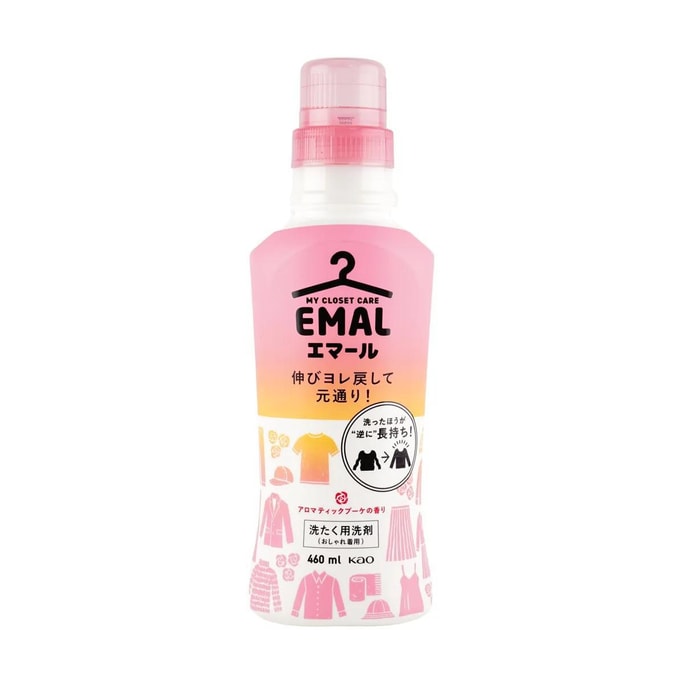 Japan Anti-shrink Color-protecting Laundry Detergent #Pink Floral 460ml