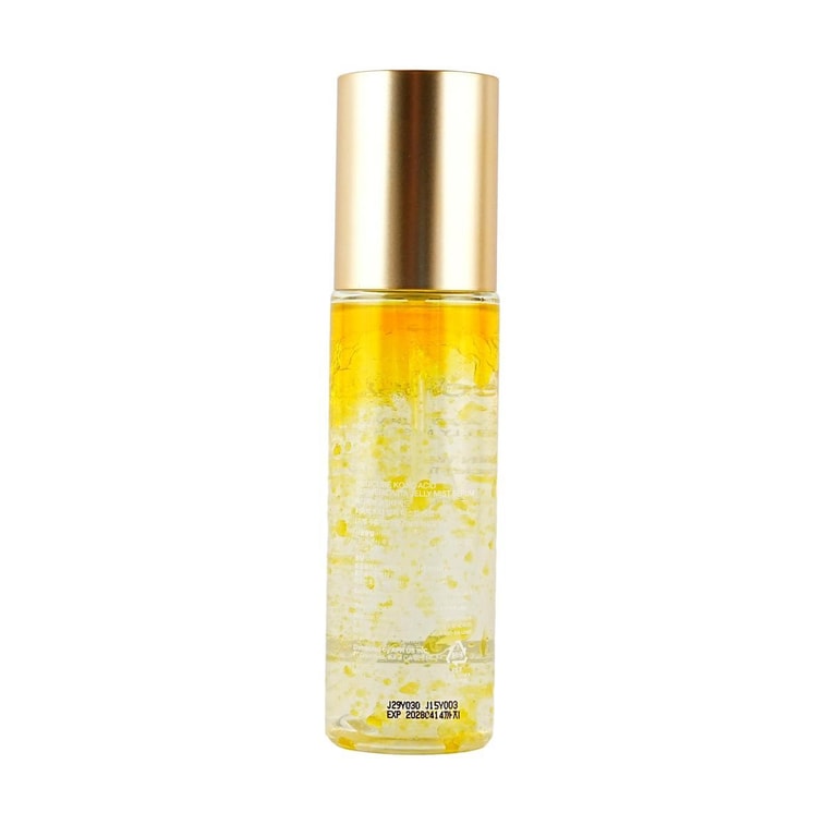 코직산 터메릭 비타 젤리 미스트 세럼, 3.38 fl oz. 10