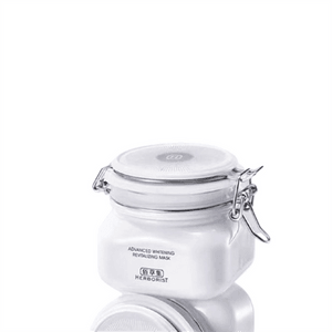 【中国直送】ハーボリスト ニューセブン ホワイトクレイマスク 3.0 - 美白・シミ除去効果認定、相乗効果で肌を強くし、明るくするマルチエフェクトフォーミュラ、260g/ボトル