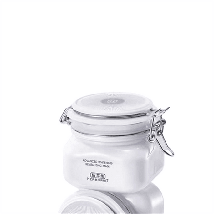 【中国直送】ハーボリスト ニューセブン ホワイトクレイマスク 3.0 - 美白・シミ除去効果認定、相乗効果で肌を強くし、明るくするマルチエフェクトフォーミュラ、260g/ボトル