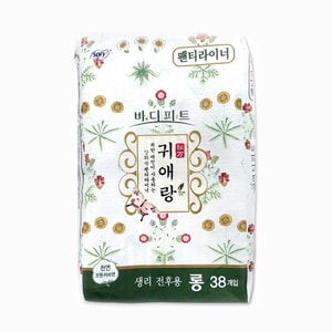 Herbal Natural Cotton Sanitary Pad 38pcs