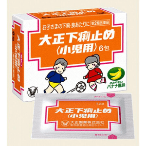 Taisho Diarrhea Medicine for Children [6 packets]