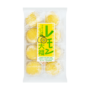 Lemon Flavored Rice Cake Daifuku Mochi 7.05 oz