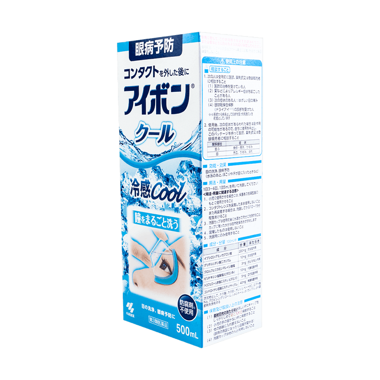 각막 보호용 눈 세척액 (연한 파란색, 473ml) 8
