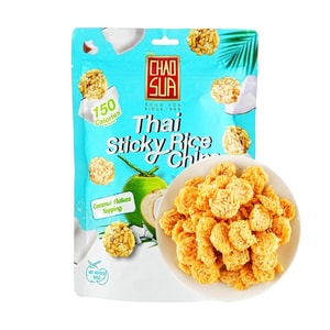 Thai Sticky Rice Chips Coconut Flavor, 3.17 oz