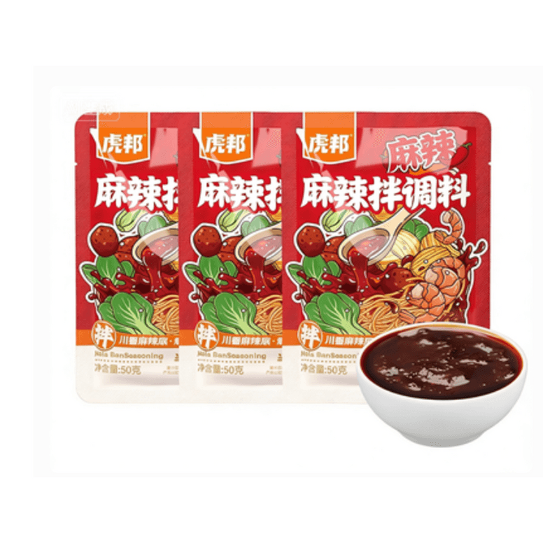 虎邦