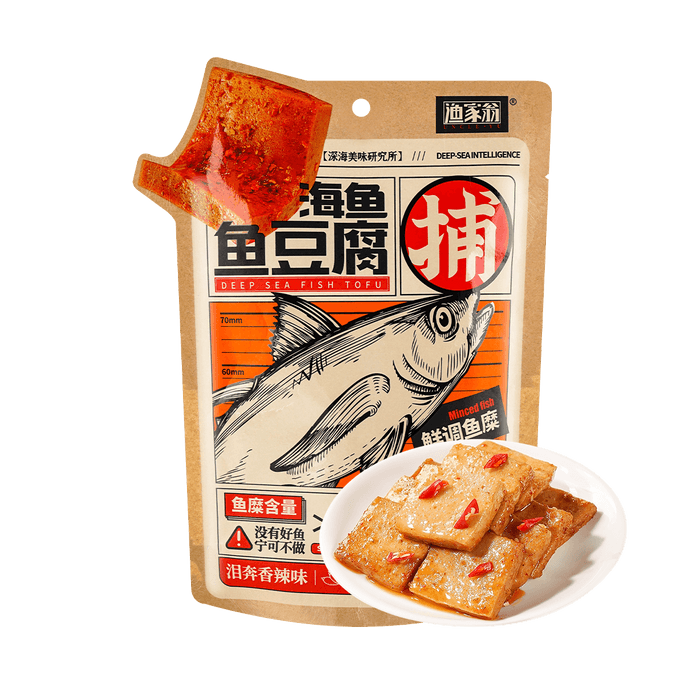 漁家翁 海魚魚豆腐 辣味 120g