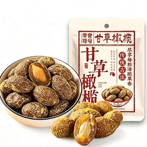 Guangdong [Licorice Olive] Chaozhou-Shantou Specialty Licorice Olive Dried Fruit Olive 100g Minnan Tea Snack Preserved Fruit Snack
