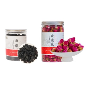Mulberry 200g * 1+Rose 100g * 1
