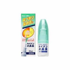 Kaigen Nasal Dropper 30 mL