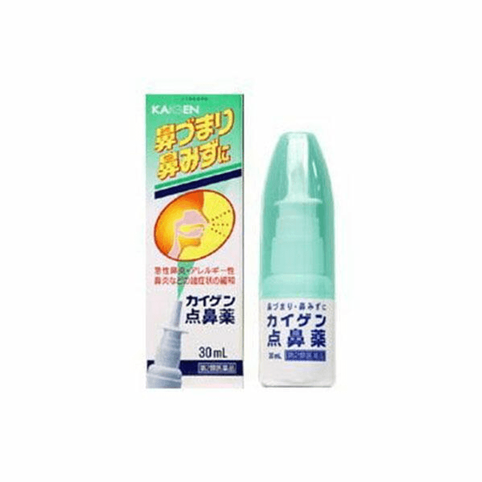 [일본 직배송] 카이겐 비염 스프레이 30ml