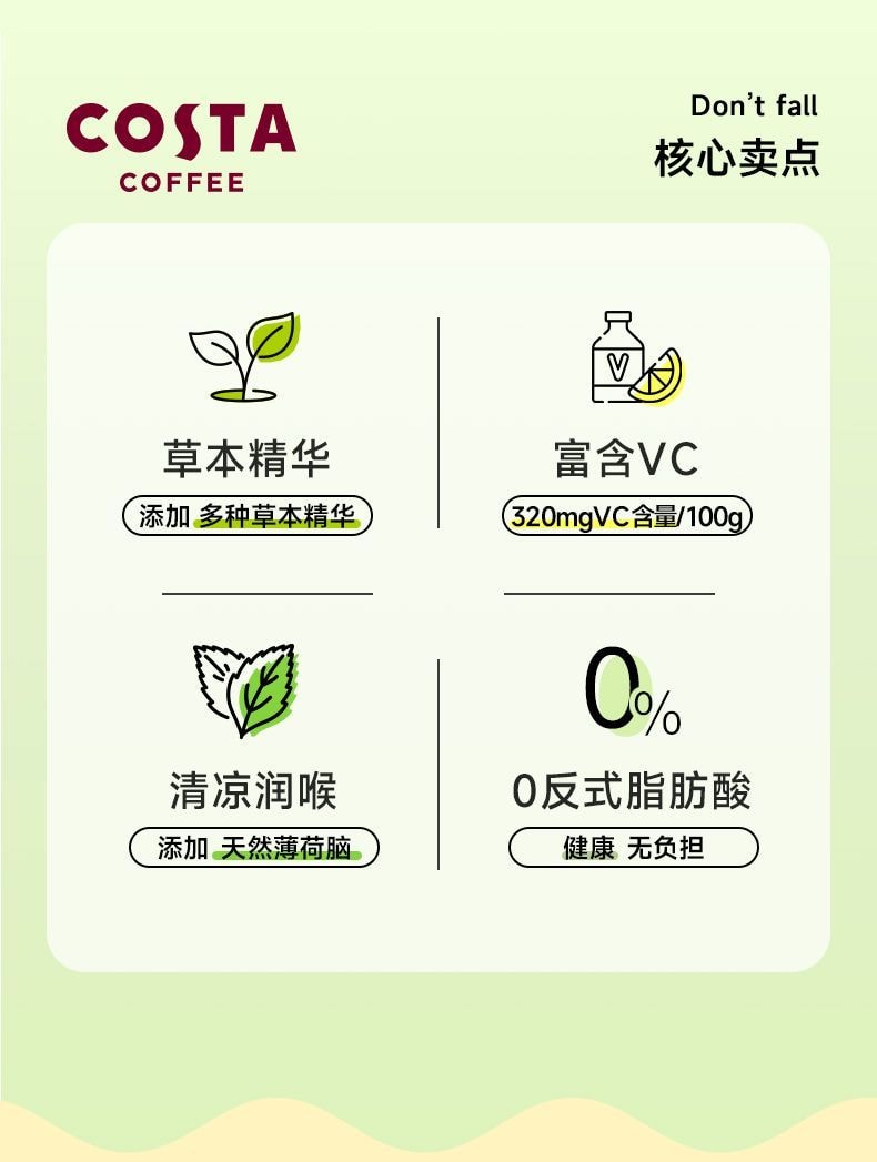 Vitamin C Peeling Gummies, Soothing Throat Candy, Refreshing Snack, 70g * 1 Bag