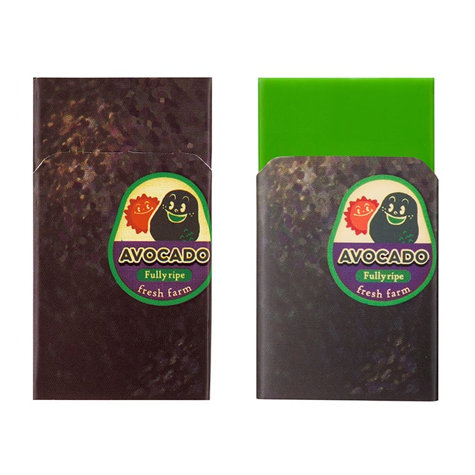 Fruit Eraser Avocado