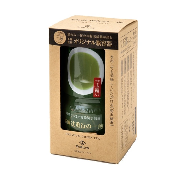 Tea Master Juyuki Tsuji’s Single Brew Tea (20g)