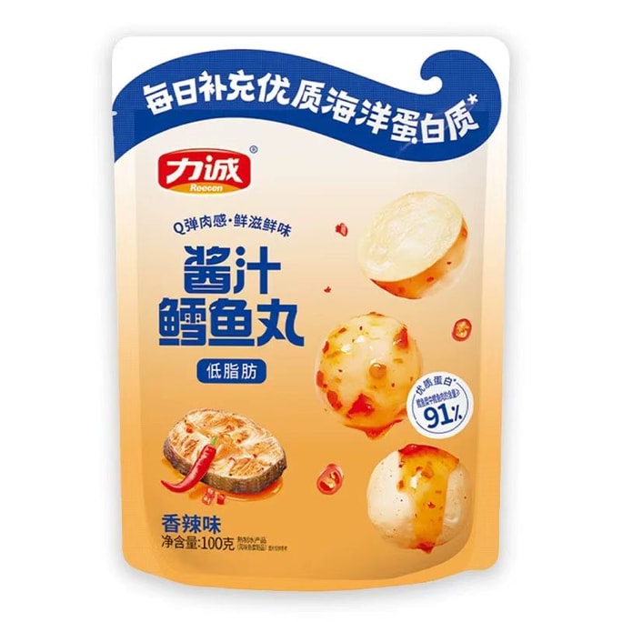 Sauce Cod Balls 100g