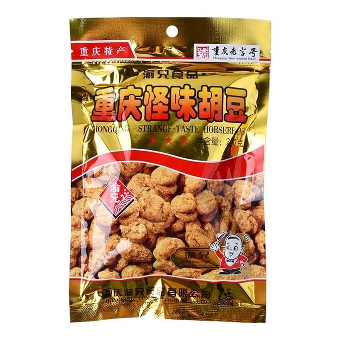 Weird Flavor Beans Spicy & Savory Broad Beans【Chongqing Specialty Sweet & Tangy Crunch】Childhood Snacks Memory Fava Beans Orchid Beans Perfect for Hot Pot Appetizers or Movie Nights 200g