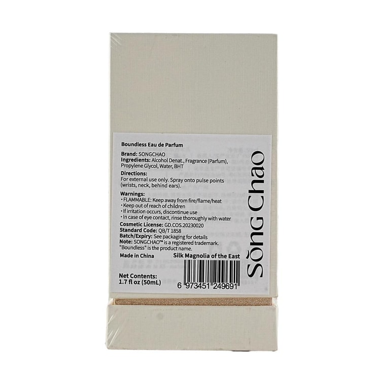 Boundless Perfume, Oriental Magnolia, 1.69 fl.oz. 10