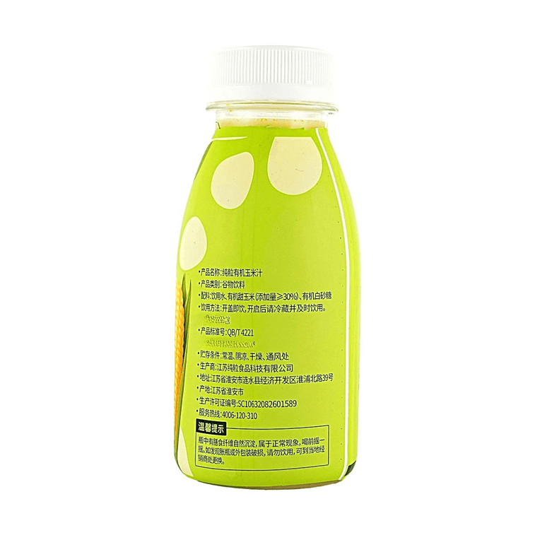 纯粒 NFC有机玉米汁 230g *6【6份超值装】【配料干净 富含膳食纤维】【山姆同款爆品】 3