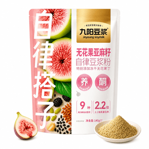 Figs and flaxseed self-regulating soybean powder 20g*7packs