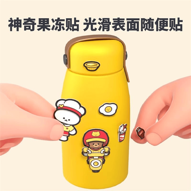 [중국에서 직접 우편 발송] Cailun Bear BBQ Shop 젤리 스티커 조용한 책 소년 소녀 수제 장난감 스티커 3D 스테레오 선물 21.8*26.7cm *1개 3