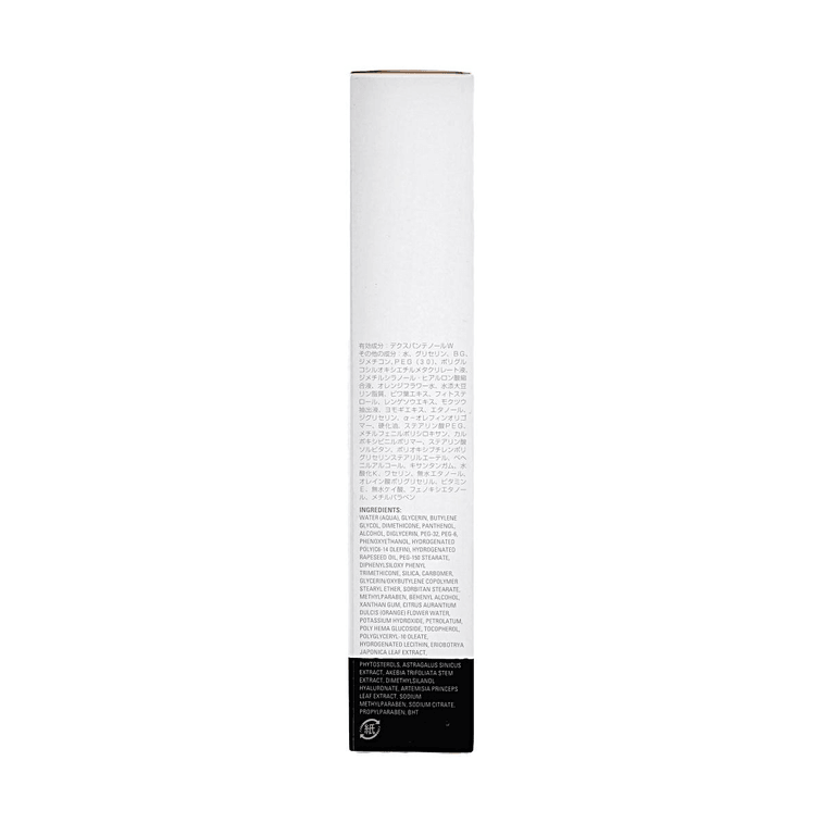 White Shot Mx Moisturizing Spot Brightening Emulsion 78g 11