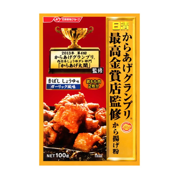 【日本直郵】日清NISSEN 最高金賞炸雞粉 醬油香蒜口味 100g
