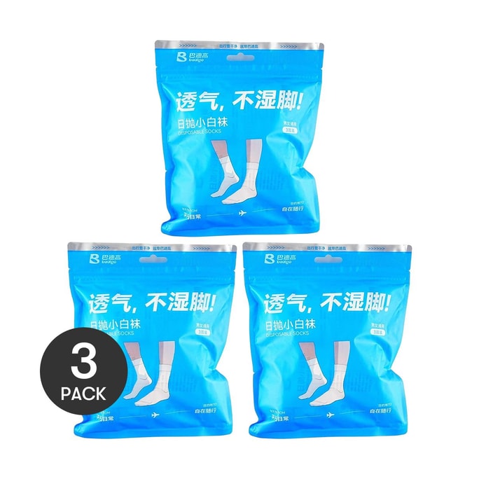 旅行用ソフト使い捨てデイリーホワイトソックス 3足組 *3【、3パック】