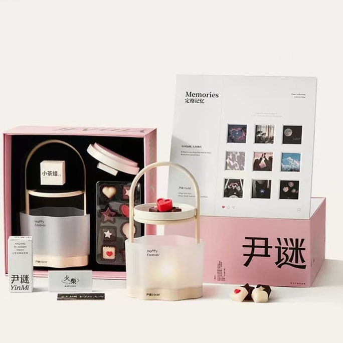 Freeze-frame Memory Scent Gift box