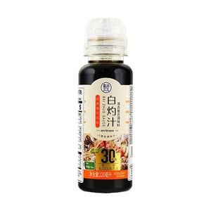 Bai Zhuo Sauce- Zero Fat Sauce - Soy Sauce For Boiled Dishes, 7.44 fl oz【Packaging May Vary】
