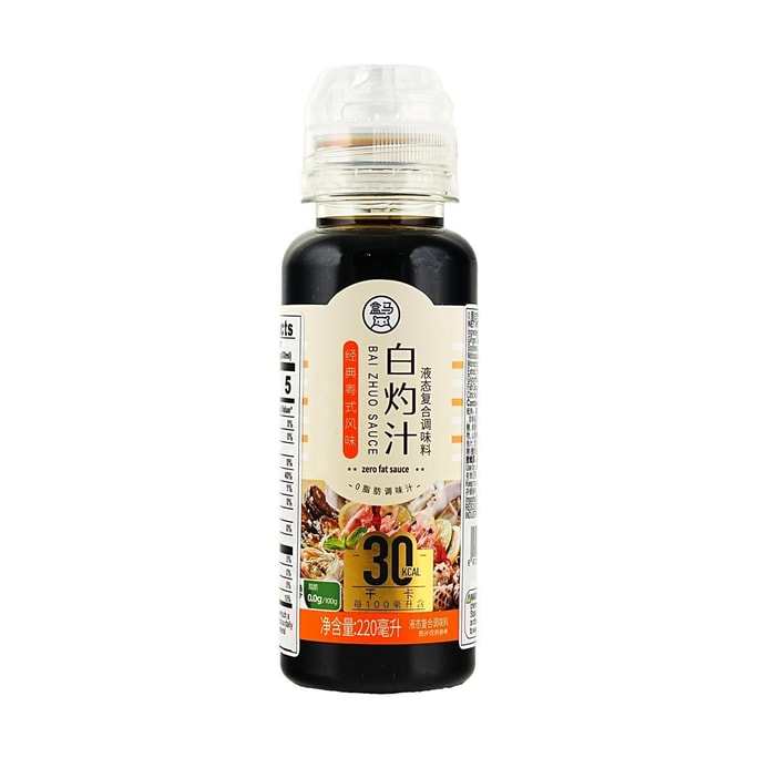 盒马 匠酱好 白灼汁 220ml【拌面清蒸海鲜蘸料】【新旧包装混发】