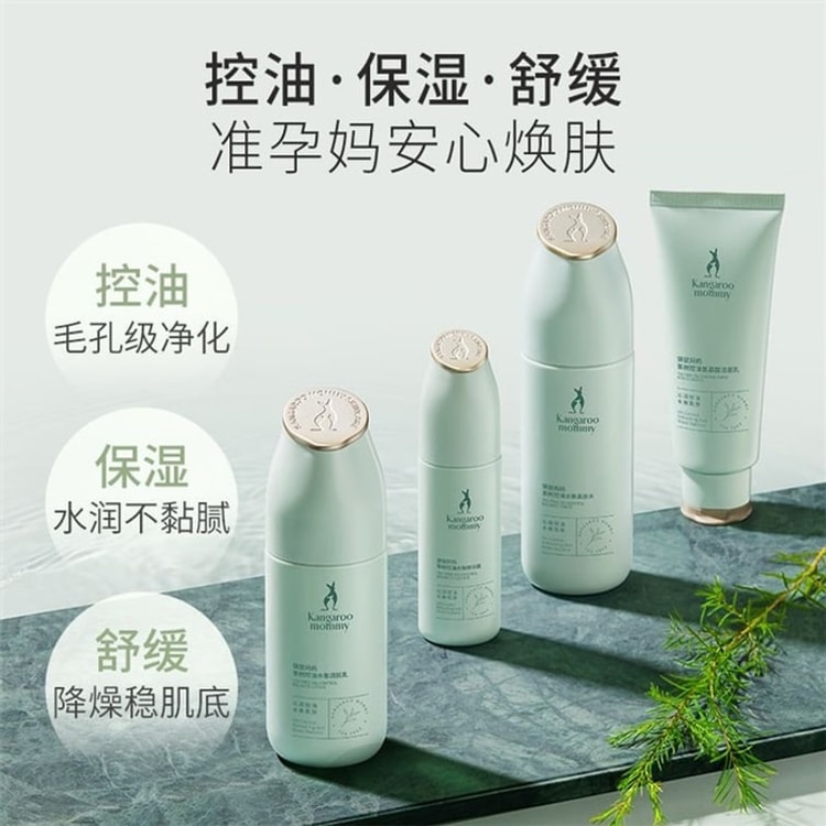Toner Essence 150ml & 50ml セット 【公式ショッピングサイト】