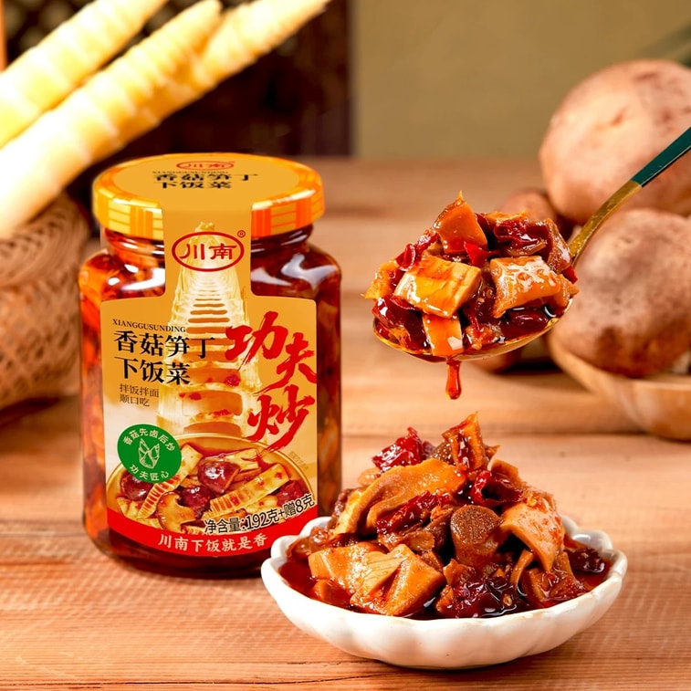 Mushroom & Bamboo Shoot Rice Side Dish 192g + Free 8g 3