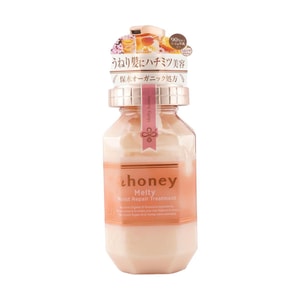 Melty Moist Repair Hair Treatment 2.0, 440ml