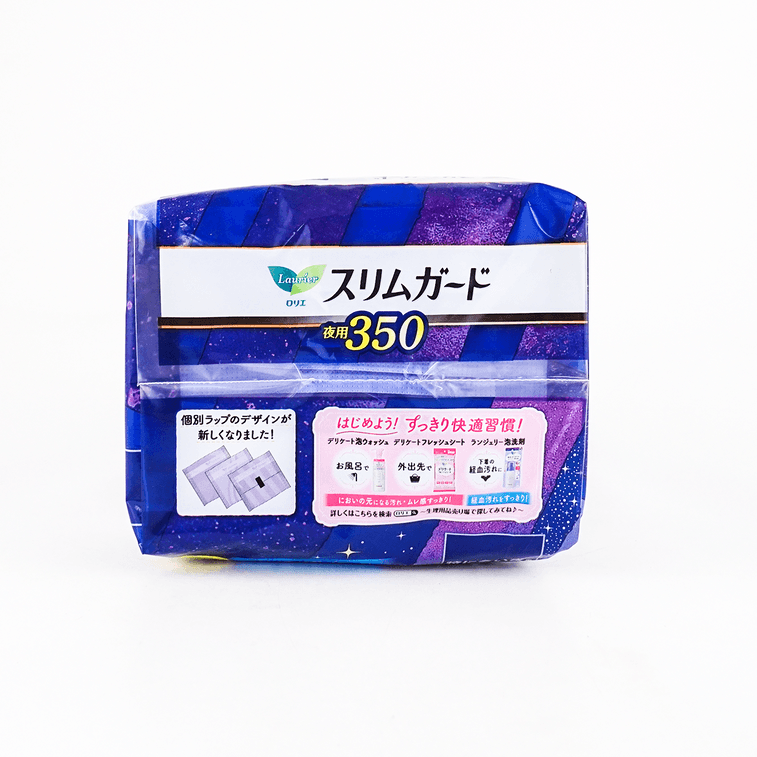 日本KAO花王 LAURIER乐而雅 S零触感系列 无香型 超薄超长夜用卫生巾 2倍吸收超强保护 无荧光剂  350mm 13片入 21