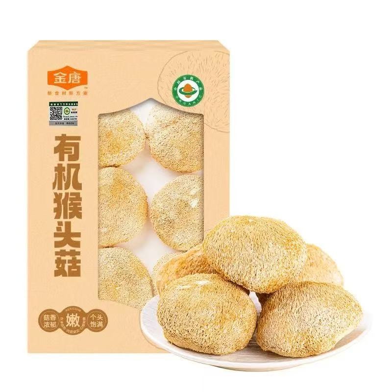 【中国直邮】 金唐 有机猴头菇150g