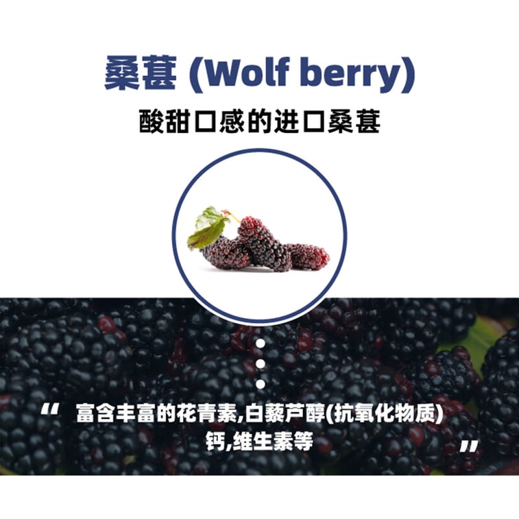 【中国直邮】 韩国 正官庄 红参枸杞桑葚饮 1.5L  人参提取液送长辈礼品礼物 4