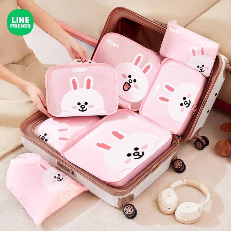 NISSEI BD-650 ピンク 収納袋付き 中国直送】 日本 LINE FRIENDS 旅行収納袋 スーツケース衣類下着パンツ