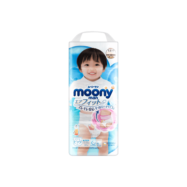 PAMPERS Baby Pull Up Pants Diapers Slim XL 12-22kg 32pcs - Yamibuy.com