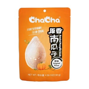 洽洽 原香南瓜子 原味 130g【粒大饱满 鲜香酥脆】【春节年货必买】