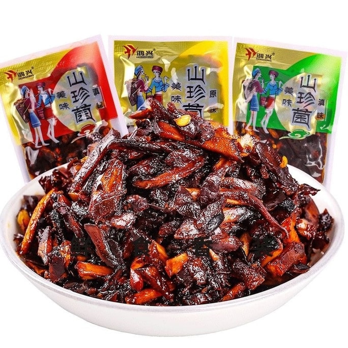 홍싱 야생 버섯 진미, 20g*10팩, 야생 버섯 스낵 (포르치니, 흰개미, 송이버섯), 윈난 특산품