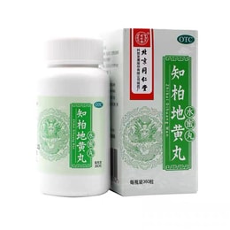 Beijing Tongrentang Zhibai Dihuang Pills 360 캡슐은 음에 영양을 공급하고 화재, 음 결핍 및 과도한 화재, 안면 홍조, 야간 땀, 구강 건조 및 인후통, 이명 및 정자 출혈을 감소시킵니다.