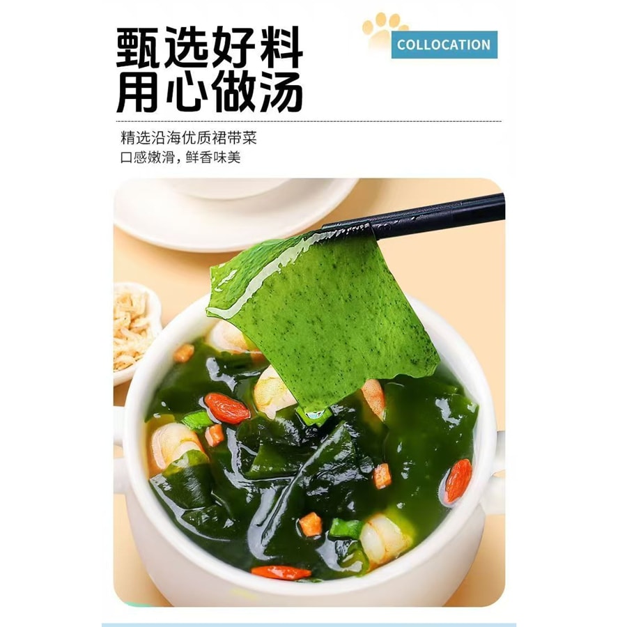 天承 【20小包特惠装】紫菜虾皮汤料包独立包装【内20小包】120克*1包