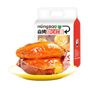 ローストスイートポテト 17.63オンス [無添加] [そのまま食べられる、脂肪0、全粒穀物代替食品]