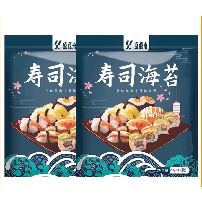 Shengyuanlai 김 20매 (10매 x 2봉지), 총 40g