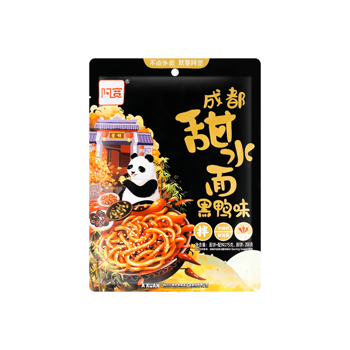 Instant Noodle Sweet & Spicy 275g
