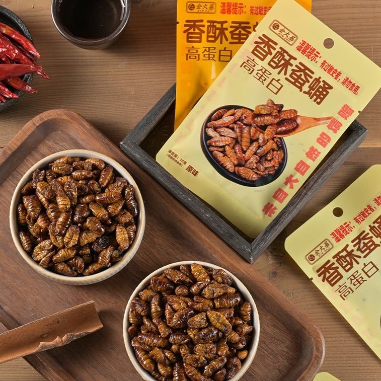 Crispy Silkworm Pupae Original And Spicy Flavor 10g/bag * 10 Bags, High-protein Snack For Drinking, Office, Or Binge-watching 5