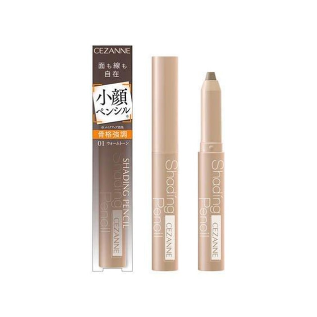 Concealer stick【01】1.2g - Yami.com