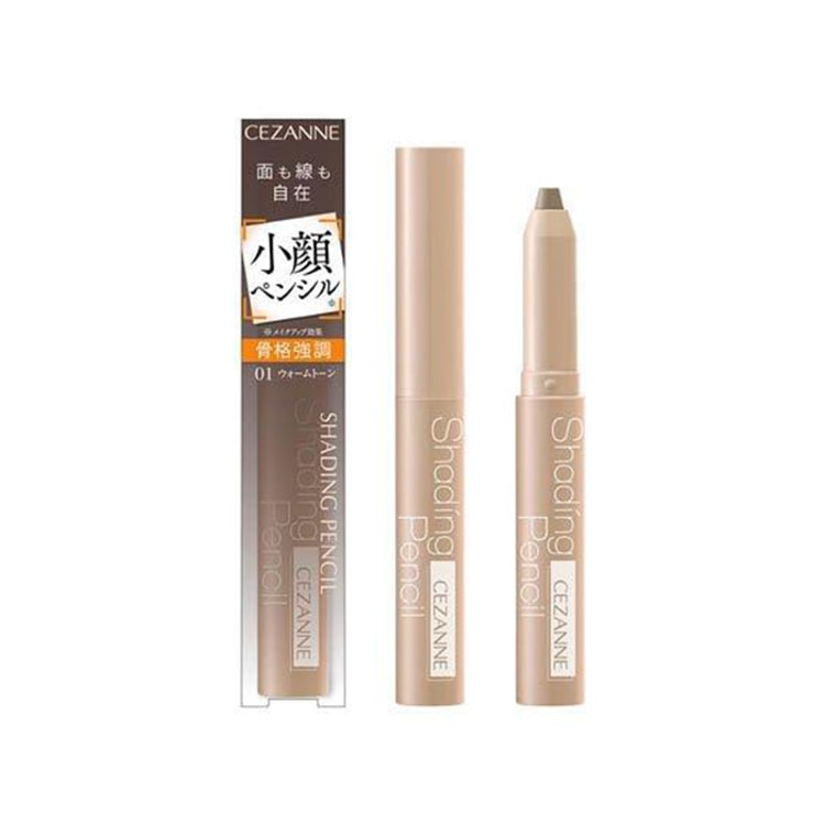 Concealer stick【01】1.2g - Yami.com