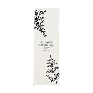 White Tea Aromatherapy Diffuser Flameless Aromatherapy